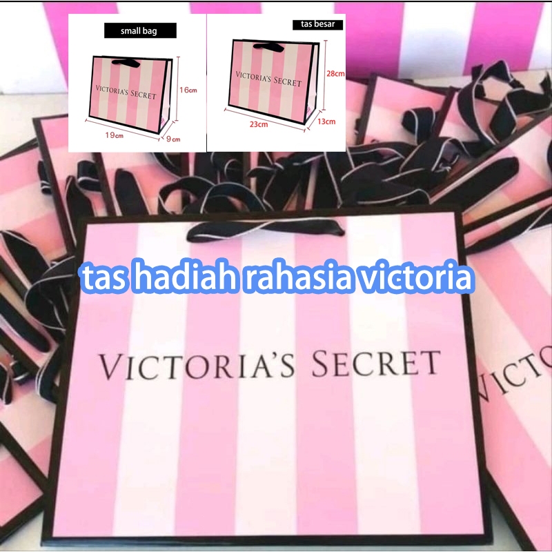Victoria Secret ถุงกระดาษใหม่ vs (เล็ก-กลาง) ซื้อแยก