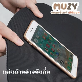 MUZY - พรมเช็ดเท้า ยางซิลิโคน ขนาด 40×60cm พรมเช็ดเท้าดูดซับน้ำแบบนุ่ม พรมเช็ดเท้าห้องน้ำ ดูดซับน้ำดี แห้งไว