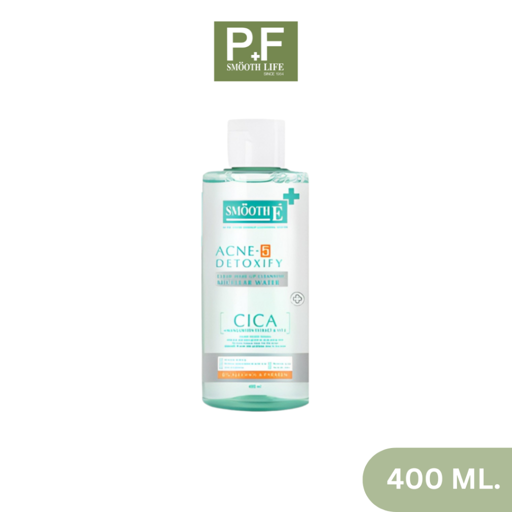 Smooth E Acne-5 Clear Makeup Cleansing Water 100ml  / 200 ml/ 400ml เวชสำอางทำความสะอาดผิวหน้า เครื่องสำอาง