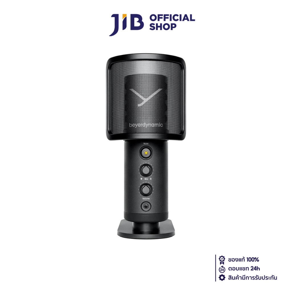 MICROPHONE (ไมโครโฟน) BEYERDYNAMIC FOX USB STUDIO