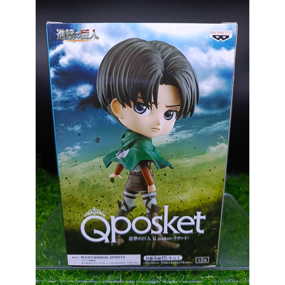 (ของแท้ หายาก) รีไวล์ ผ่าพิภพไททัน Levi - Q posket Attack on Titan Figure Ver.A