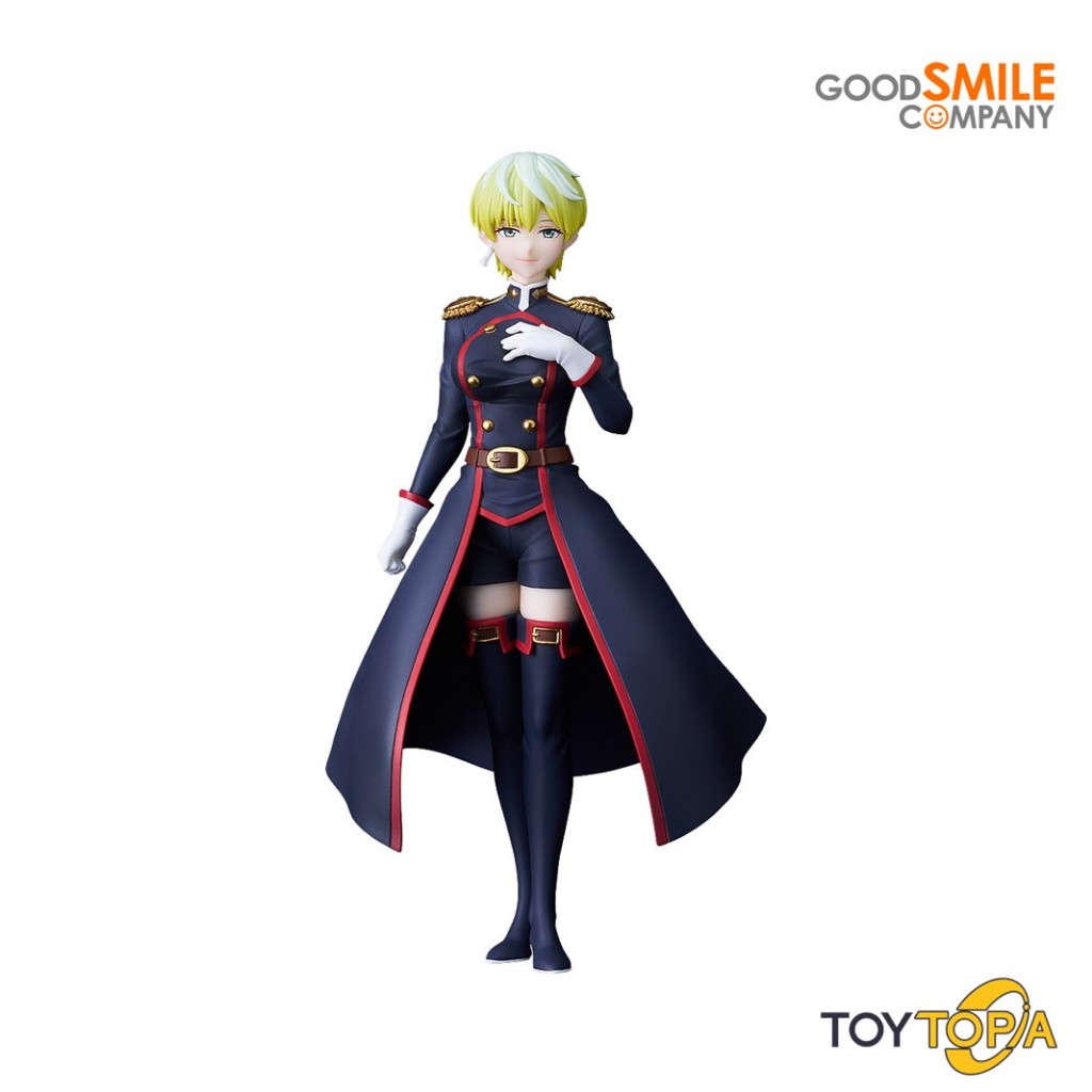 (949996) - Pop Up Parade Tenka Izumo: Chained Soldier By Good Smile Company