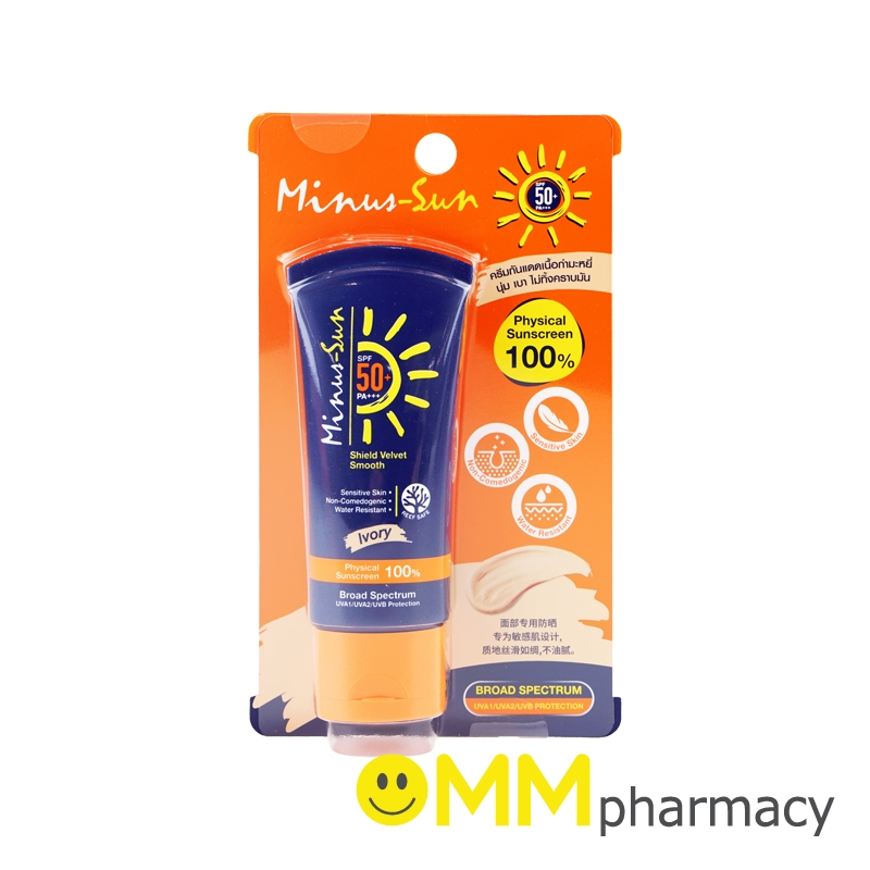 MINUS-SUN SPF50+PA+++ 30G.(สีครีม)