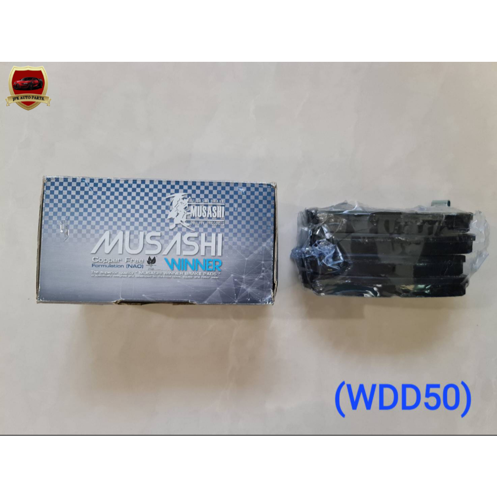 ผ้าดิสเบรคหน้า TOYOTA LAND CRUISER BJ70,LJ71G,YN60-61-65 ยี่ห้อ MUSASHI ชุดละ450-