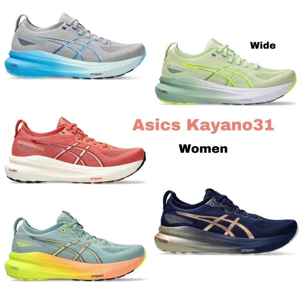 Asics Kayano31 - Women - รองเท้าวิ่งผู้หญิง