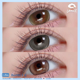 คอนแทคเลนส์[กลาง] Bambi Brown / Gray / Hazel (Kitty Kawaii) ☁️ มี อย.ไทย