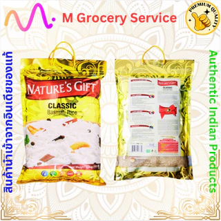 ข้าวบาสมาติก Nature Gift Classic 1/5 KG Basmati Rice