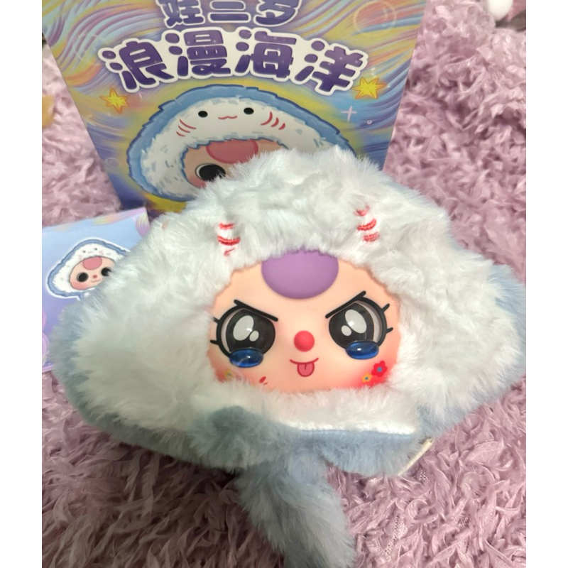 babythree ocean  v2 , v1 เบบี้ทรี สัตว์ทะเล แกะเช็คตัว ราคา ถูกที่สุด ดีลบีเคเค แกลเลอรีภาพที่ 4