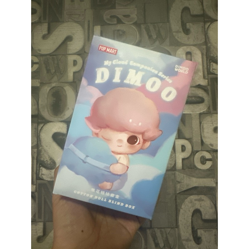 Dimoo My Cloud สีส้ม