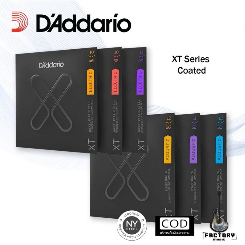D'addario XT Series ของแท้💯 | สายกีตาร์ กันสนิม รุ่นขายดี คุณภาพดี ✨มีเก็บปลายทาง