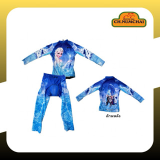 (ร้านไทย พร้อมส่ง)ชุดขาไถ ปั่นจักรยานเด็ก แขนยาว-ขายาว มีเป้…