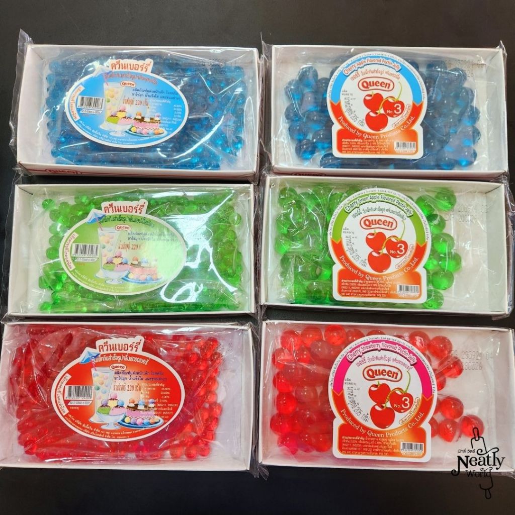 ควีน เชอรี่เทียม (เบอร์ 3/เชอรี่จิ๋ว) ควีนเบอร์รี่ เยลลี่สำหรับแต่งหน้าเค้ก ไอศครีม