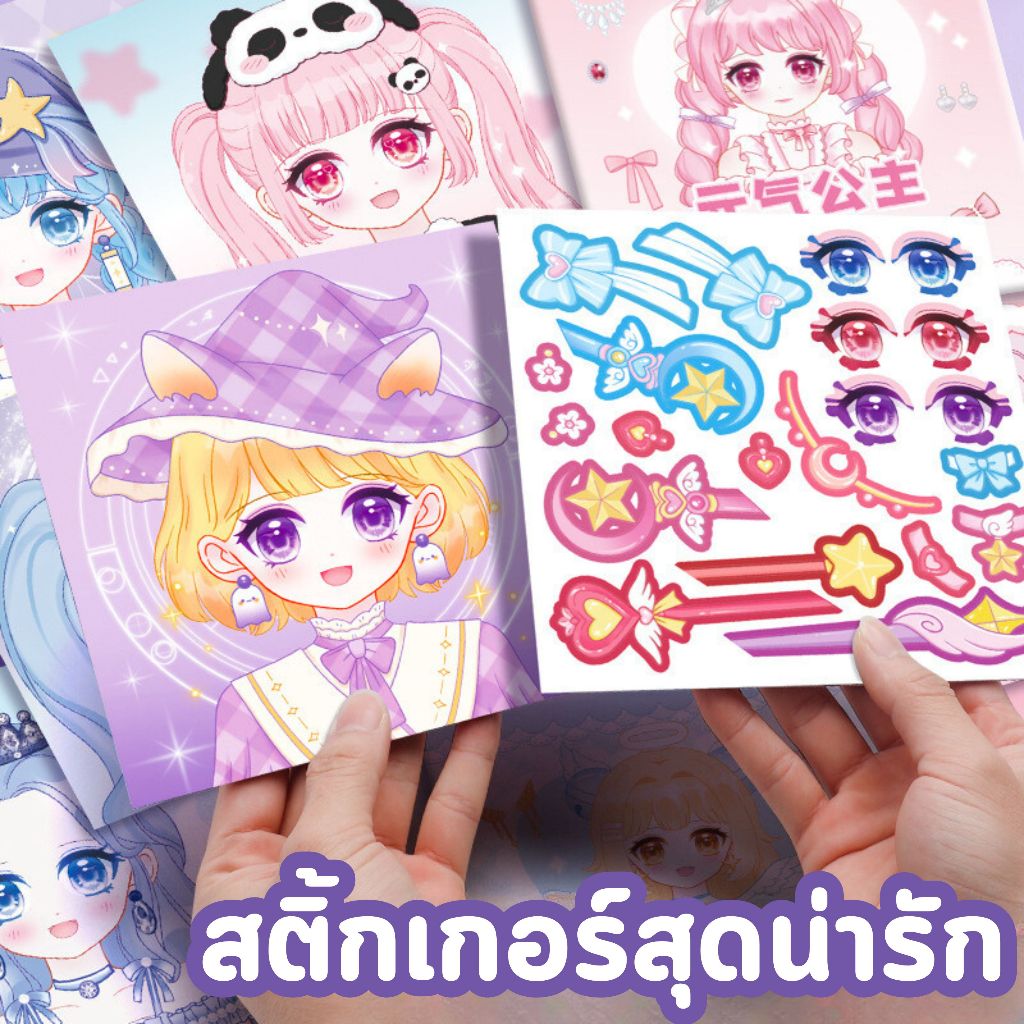 Thumbnail 8