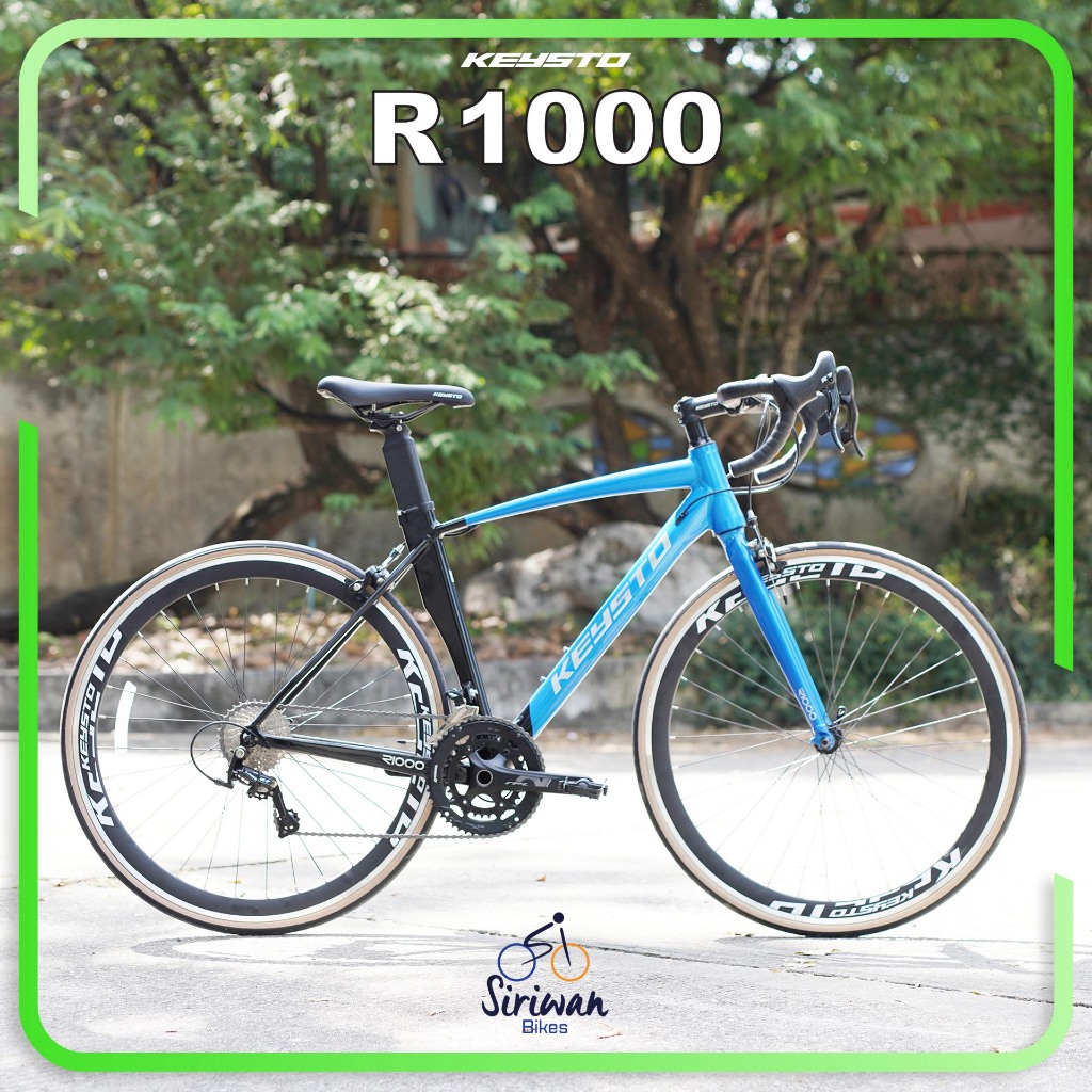 KEYSTO รุ่น R1000 (ปี2022) จักรยานเสือหมอบ 700C เกียร์ 20สปีด เฟรมอลูมิเนียม น้ำหนัก 12กก. มีไชต์ 48