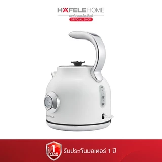 HAFELE กาต้มน้ำร้อนไฟฟ้า สไตล์วินเทจ ขนาด 1.7 ลิตร