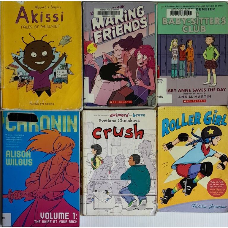 G29-2 Comics หนังสือมือสอง  ปกอ่อน