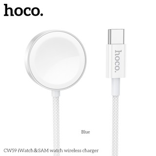 แท่นชาร์จไร้สาย HOCO CW59 Type-C แท่นชาร์จนาฬิกาไร้สาย Watch Wrieless Charger สำหรับสมาร์ทวอทช์