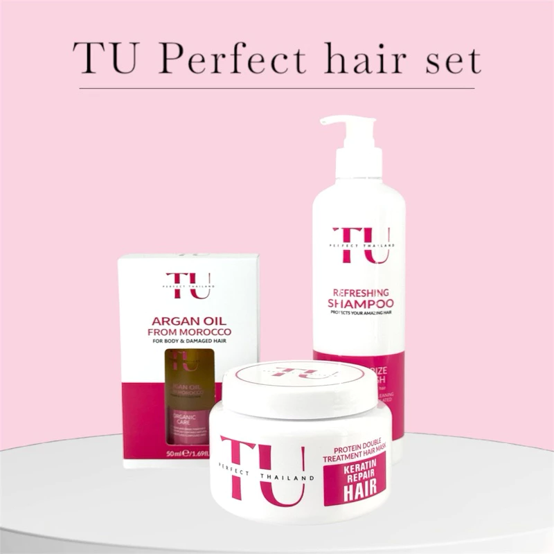 เซ็ตบำรุงผมสวยทียู TU perfect hair set /สระ+นวด+ออย