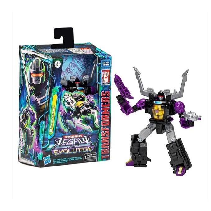 Transformers Toys Legacy Evolution Deluxe Shrapnel Toy, 5.5-inch