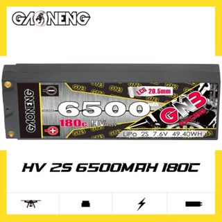 GNB 2s 6500mah 180c 7.6v HV Lipo Battery XT60 แบตเตอรี่เกาเห…
