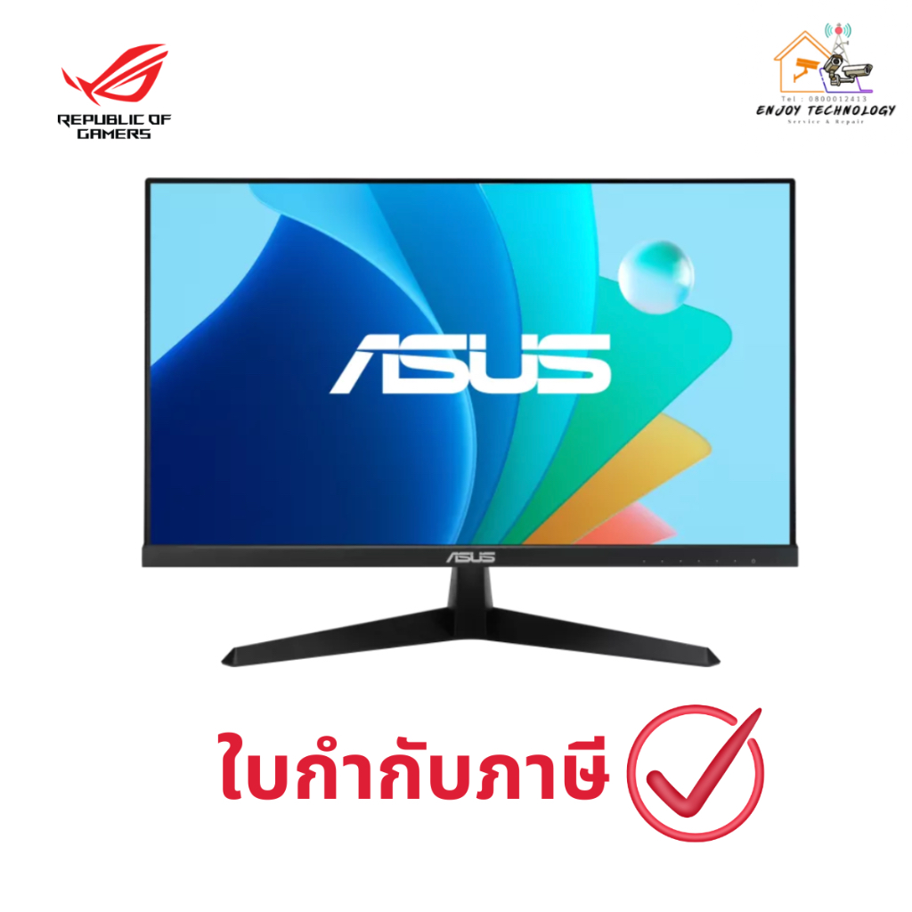 Asus จอคอมพิวเตอร์เกม 23.8 inch VY249HF-R ประกันศูนย์