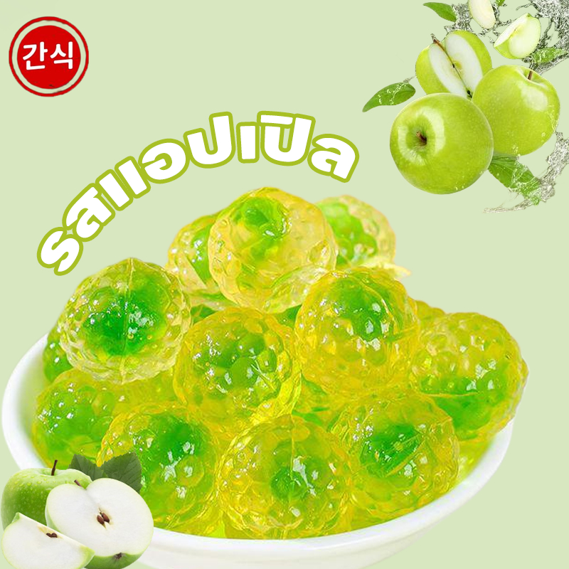 100g เยลลี่สอดไส้ รสผลไม้ (แอปเปิ้ลเขียว)สีสันน่าทาน ขนมทานเล่น หอมกลิ่นผลไม้ เคี้ยวเพลิน ขนมทานเล่น