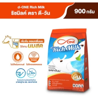 Rich milk ปรุงแต่งรสนม ตราดีวัน 900 ก.