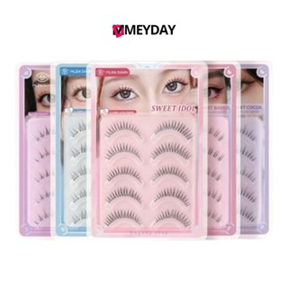 MLEN DIARY Strips Lashes เอ็มเล็นไดอารี่ ขนตาปลอม มีให้เลือก…