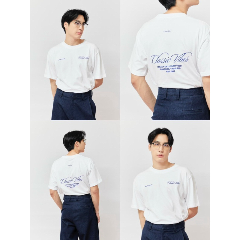 Classic Vibes T-shirt
