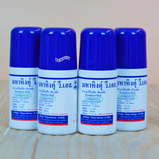 มหาหิงค์ วี เอส ของ วิทยาศรม 60ml. แบบลูกกลิ้ง แก้ท้องอืดท้องเฟ้อ ยาสามัญประจำบ้าน
