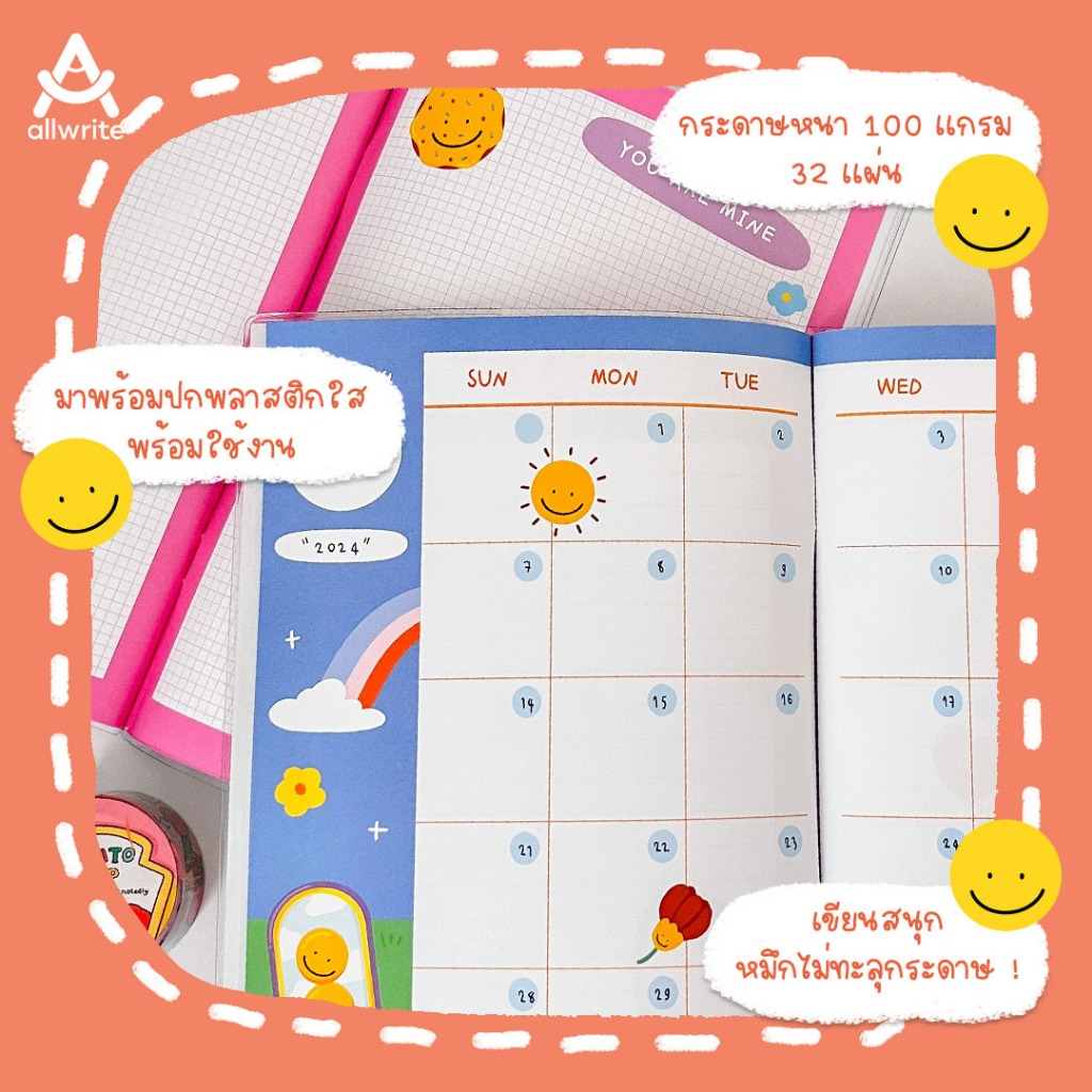 allwrite مفكرة تخطيط شهرية A5 مع ملصقات مجانية — صورة 7