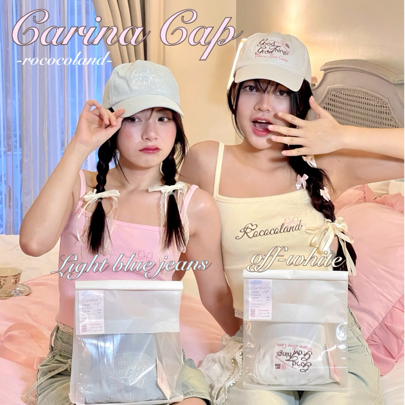 Carina Cap ౨ৎ หมวกแก็ปลายปัก หมวกยีนส์ / หมวกผ้าพีช ทรงสวย|rococoland