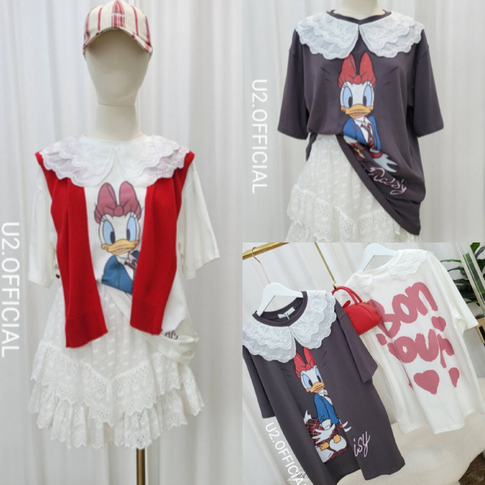 เสื้อยืด Oversize ลาย Daisy Duck งานสกรีนลายหน้าหลังค่ะ ช่วงคอแต่งลูกไม้ซ้อนกัน2ชั้น ฟีลหวานๆ แต่ยังดูสบายๆ