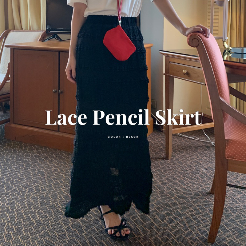 SOMEDRESS | Lace Pencil Skirt กระโปรงลูกไม้