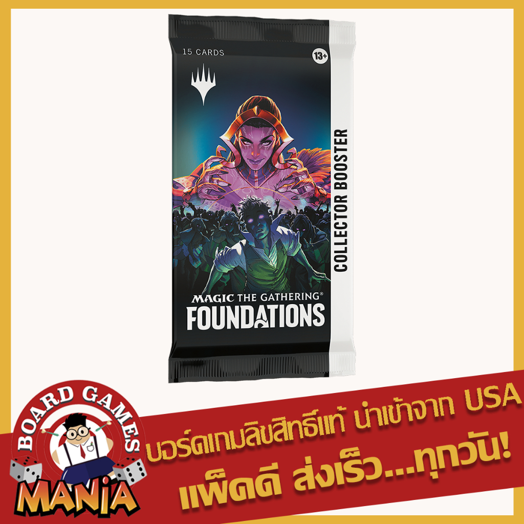 [MTG] Magic: The Gathering Foundations Collector Booster Pack