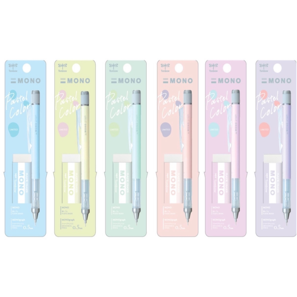 Tombow Mono Graph Pastel / Pastel Glass Pencils 0.5 I ดินสอกดคลิ๊ก+เขย่าได้ 0.5 สีพาสเทล