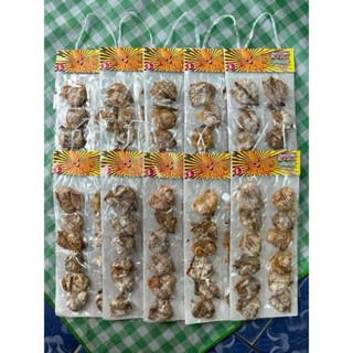 หมึกย่าง หมึกย่างแผง ยกมัด10แผง หมึกย่าง ของแผง ขนมแผง