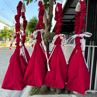 กระเป๋าเกี๊ยวลูกฟูกลายเชอร์รี่ 🍒