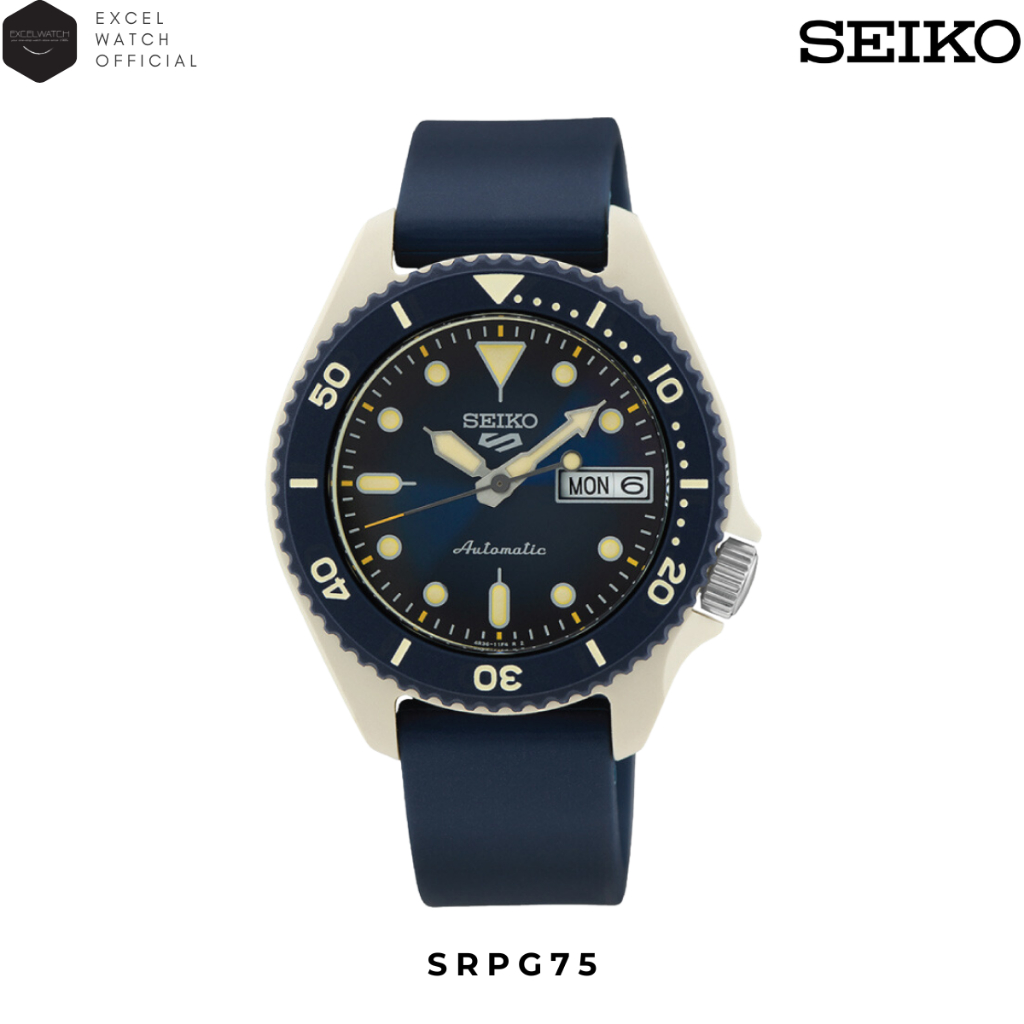 [ Excel Watch ] นาฬิกาข้อมือ SEIKO 5 SPORTS รุ่น SRPG75 Special Edition Resin Case Collection