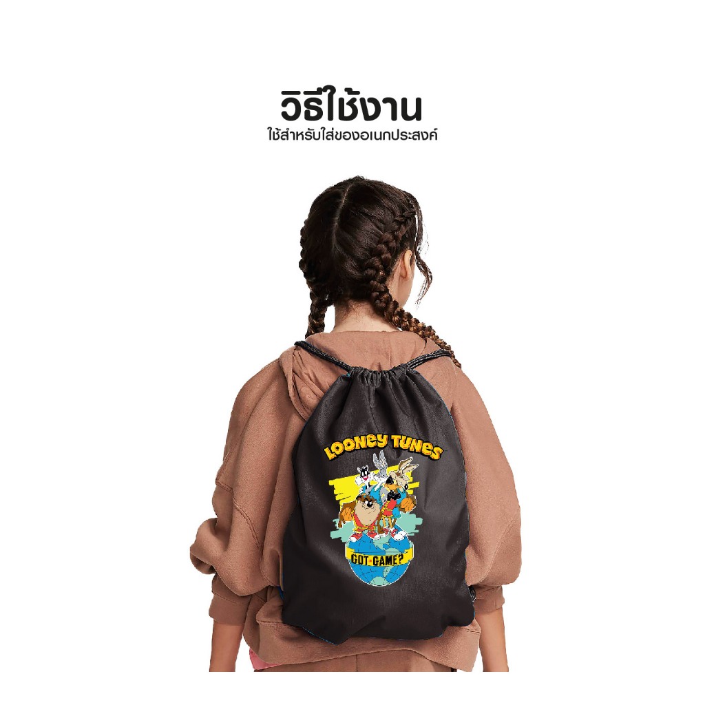 UNO กระเป๋าหูรูดสะพายหลัง Looney Tunes ลิขสิทธิ์แท้