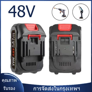 แบต 48v ลิเทียม แบตเตอรี่ Lithium-ion แบตเตอรี่ความจุสูง แบตเตอรี่ปืนฉีดน้ำแรงดันสูง ใช้กับปืนฉีดน้ำไร้สาย ทนทาน