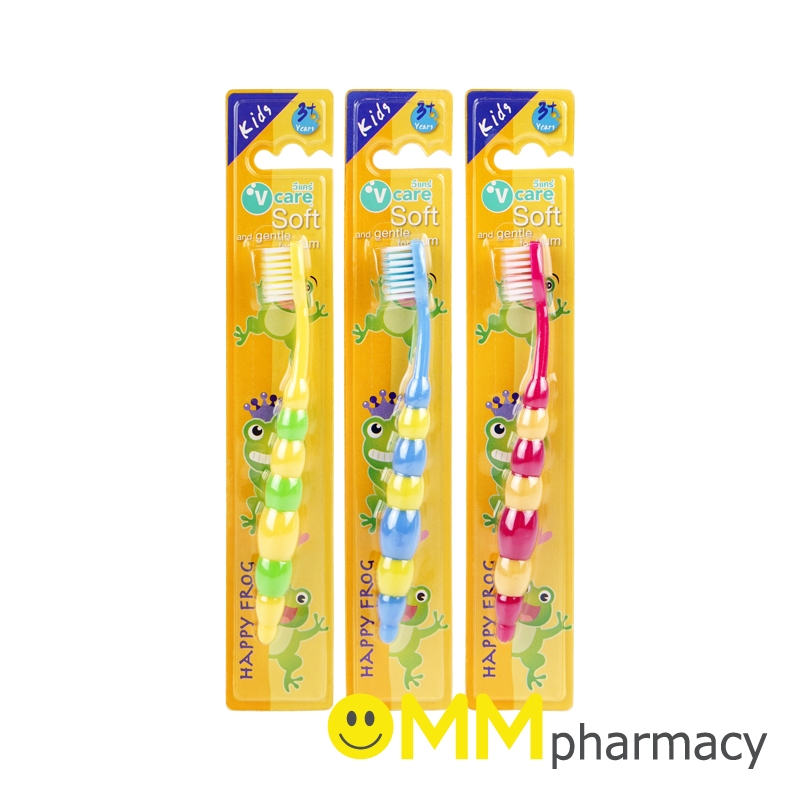 V CARE HAPPY FROG แปรงสีฟันเด็ก 3-6 ปี (คละสี)