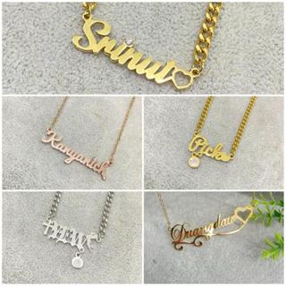 สร้อยคอตัวอักษร สร้อยคอชื่อ สั่งทำ งานสเตนเลสDIY