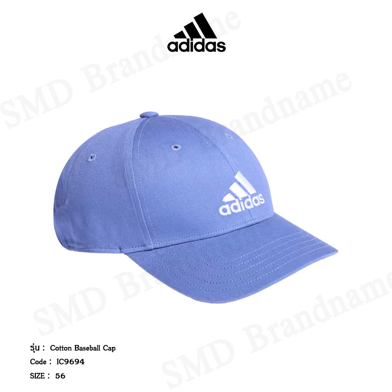 Adidas หมวกแก็ป รุ่น Cotton Baseball Cap Code: IC9694