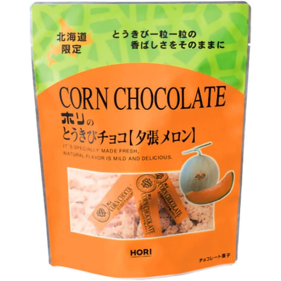 Japan Hori Corn Chocolate Yubari Melon 10 Pieces D_20241009