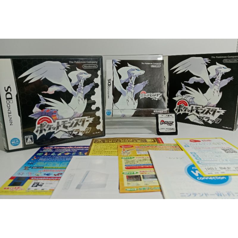 ตลับเกมส์ Nds - Pokemon : Black (Nintendo DS) (ญี่ปุ่น) กล่องสวม