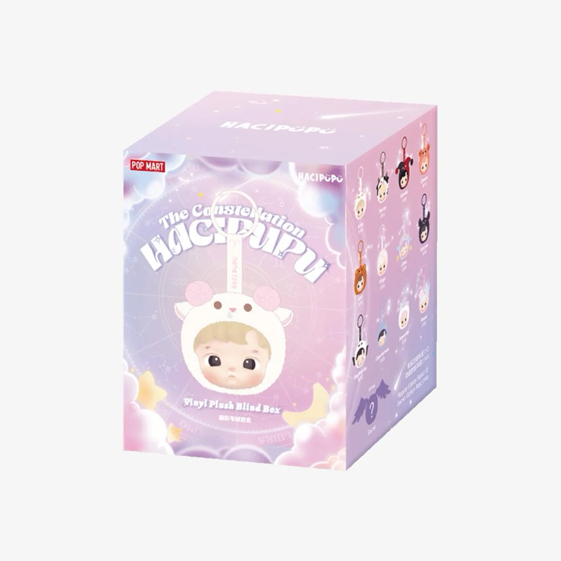 พร้อมส่งจากไทย จุ่มแยก HACIPUPU The Constellation Series-Vinyl Plush Blind Box