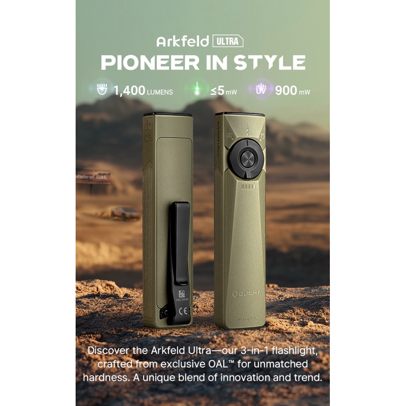 [New] OLIGHT Arkfeld Ultra 3-in-1 EDC Flashlight with O-aluminum Material