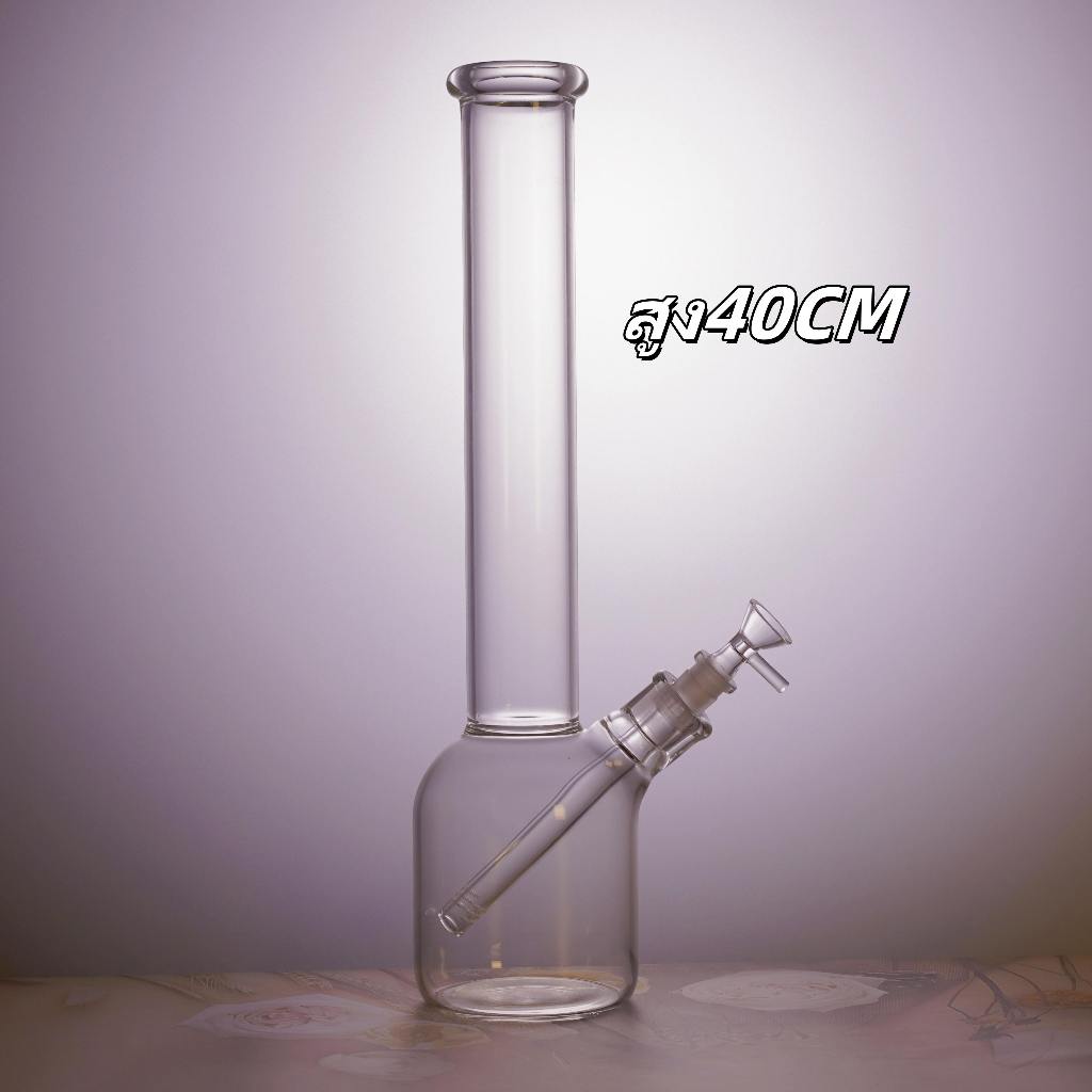 บ้องแก้ว 40CM50CM บ้องแก้วใหญ่ หลอดแก้ว หนา5-7มิล บ้อง ขนาดใหญ่ หลอดวิทยาศาสตร์ Glass Bong อุปกรณ์ครบชุดไม่ต้องซื้อเพิ่ม