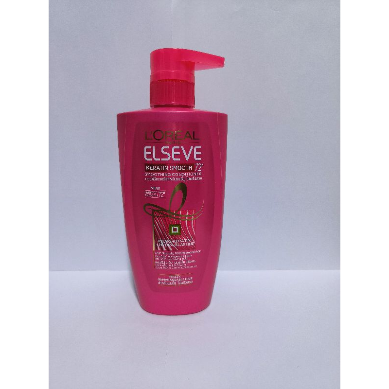 ครีมนวดผม elseve keratin smooth